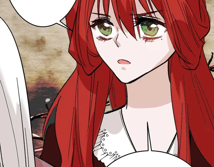 第47话 满月河畔 第116页