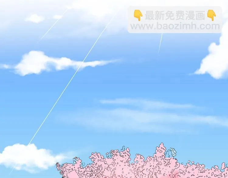 第47话 满月河畔 第119页