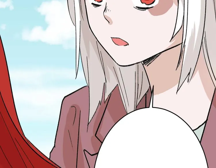 第47话 满月河畔 第128页