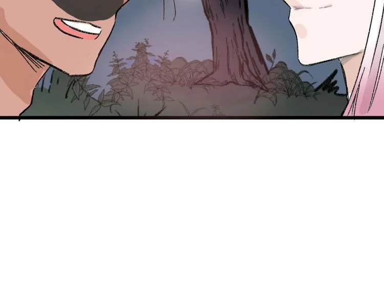 第47话 满月河畔 第145页