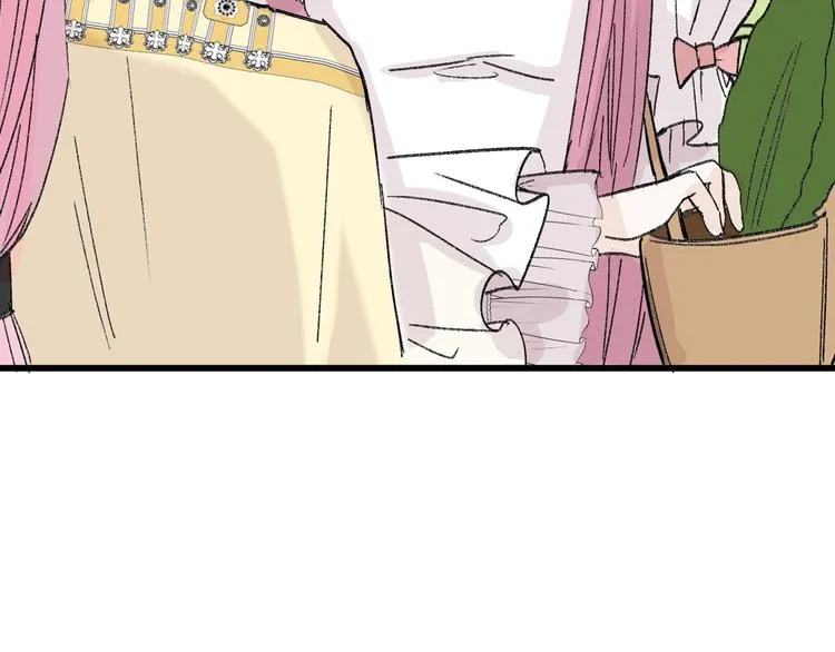第47话 满月河畔 第148页