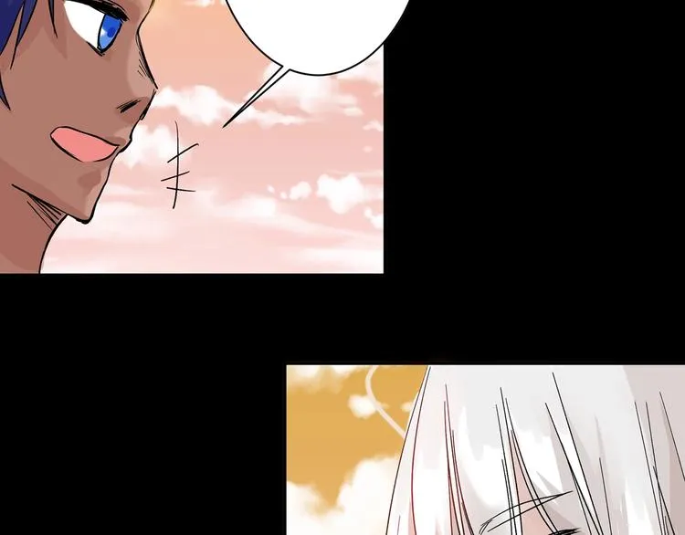 第48话 满月圣衣 第139页