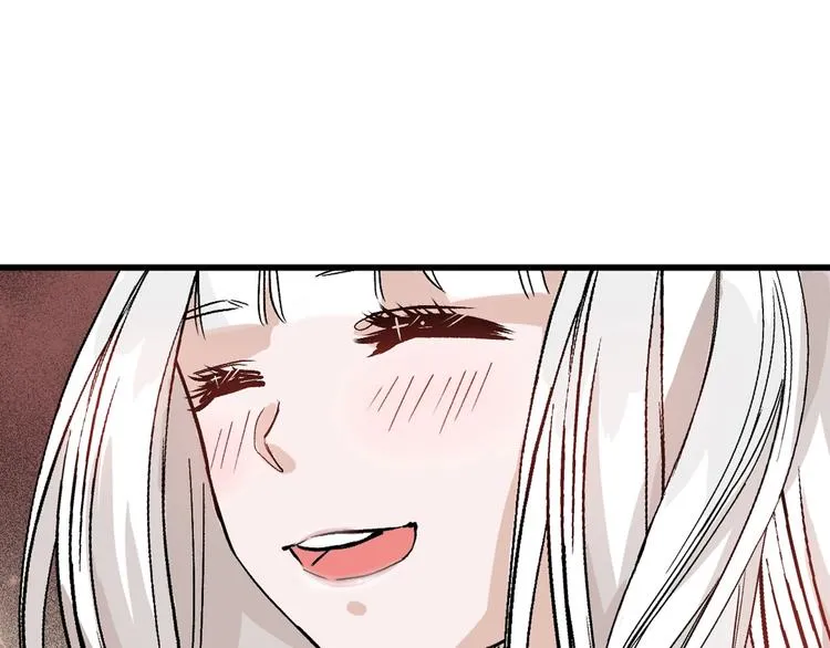 第48话 满月圣衣 第150页