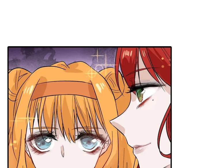 第48话 满月圣衣 第175页