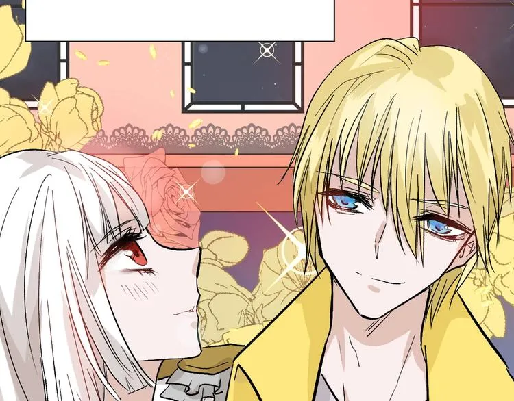 第48话 满月圣衣 第189页