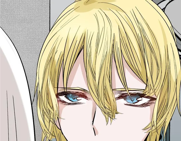 第48话 满月圣衣 第211页