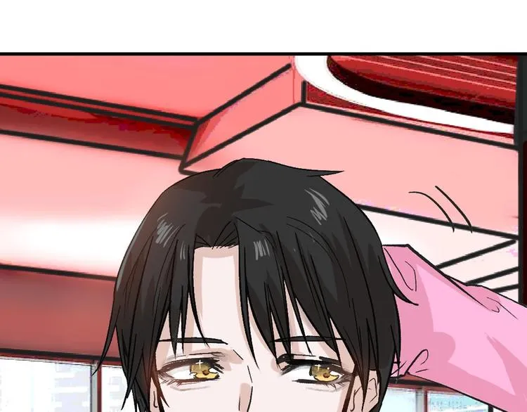 第48话 满月圣衣 第21页