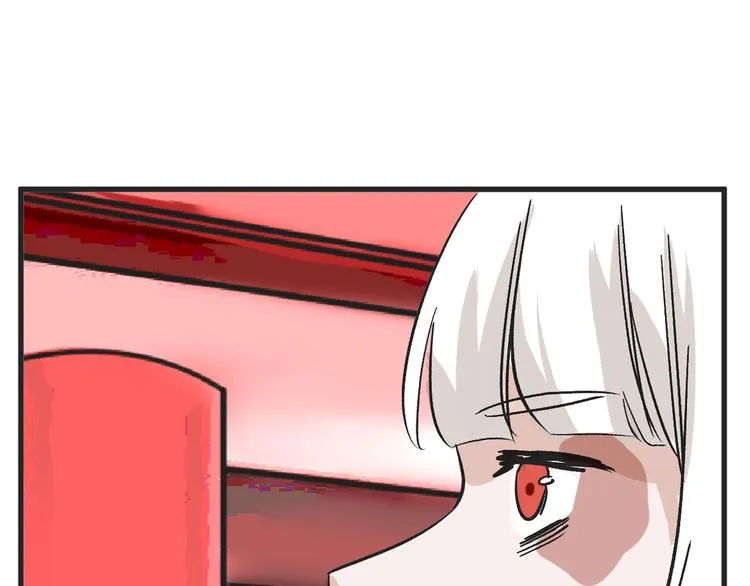 第48话 满月圣衣 第24页