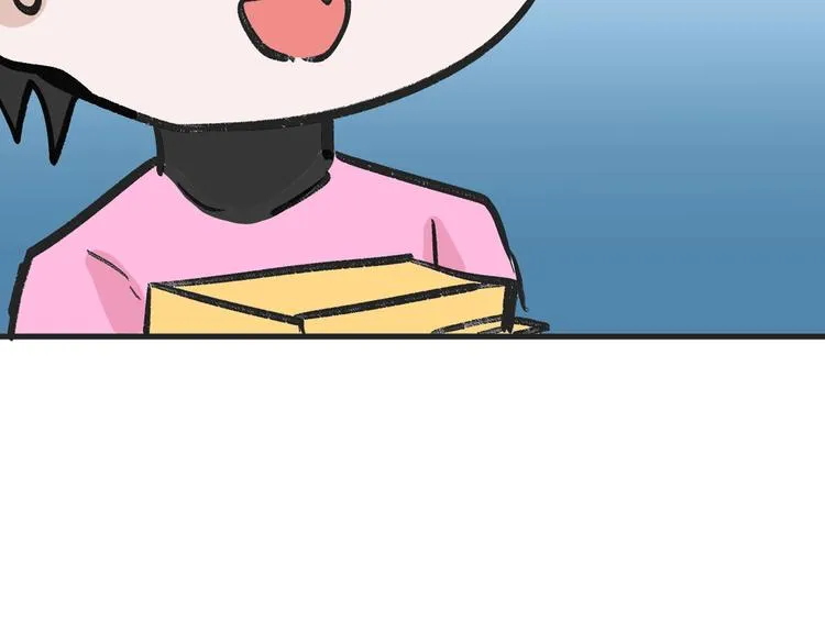 第48话 满月圣衣 第28页