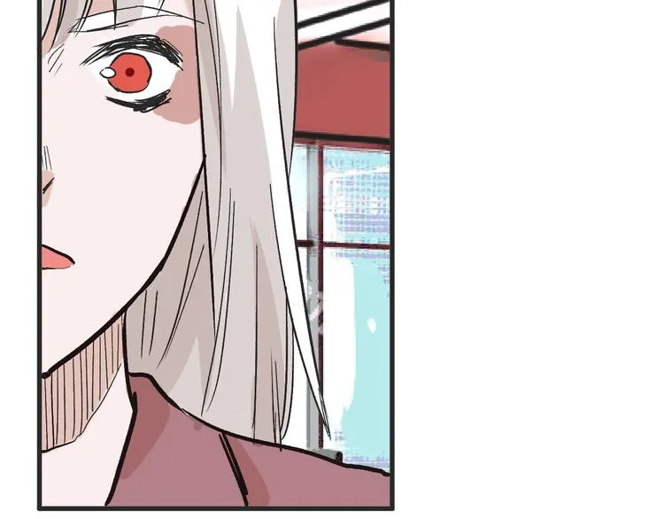 第48话 满月圣衣 第30页