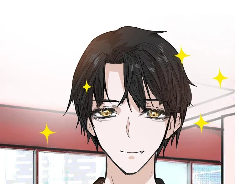 第48话 满月圣衣 第32页