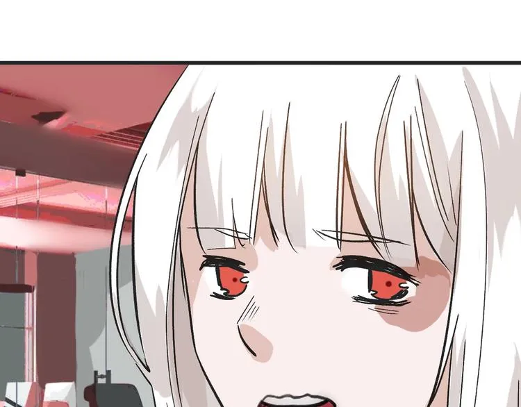 第48话 满月圣衣 第37页