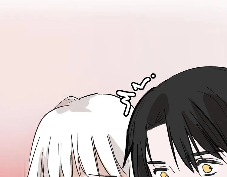 第48话 满月圣衣 第42页