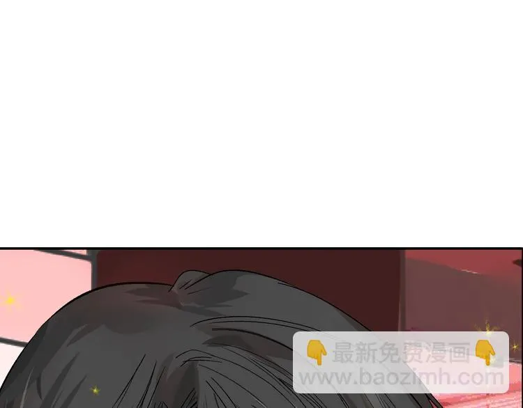 第48话 满月圣衣 第45页