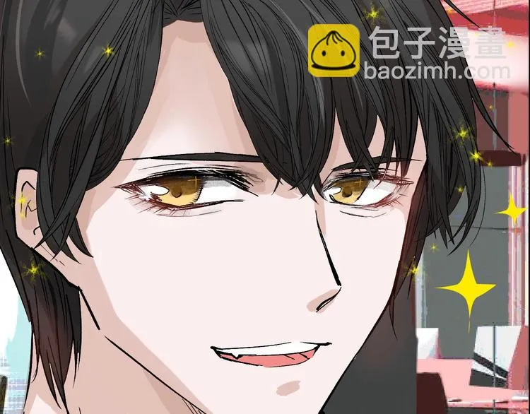第48话 满月圣衣 第46页