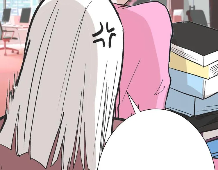 第48话 满月圣衣 第49页