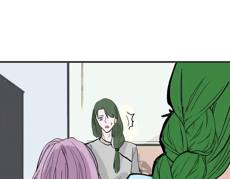 第48话 满月圣衣 第59页