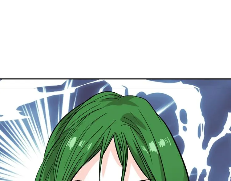第48话 满月圣衣 第62页