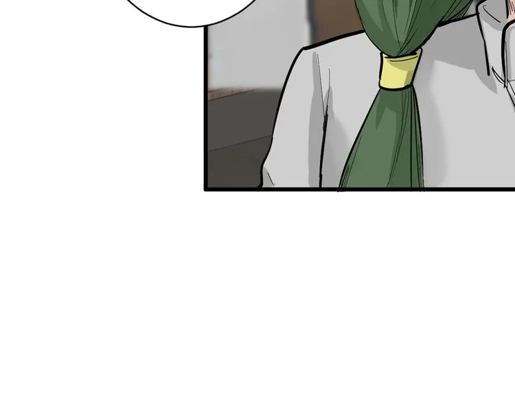 第48话 满月圣衣 第66页
