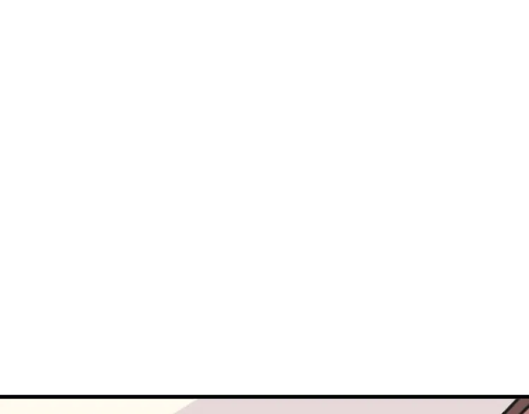 第48话 满月圣衣 第70页