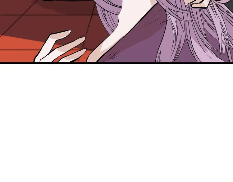 第48话 满月圣衣 第72页