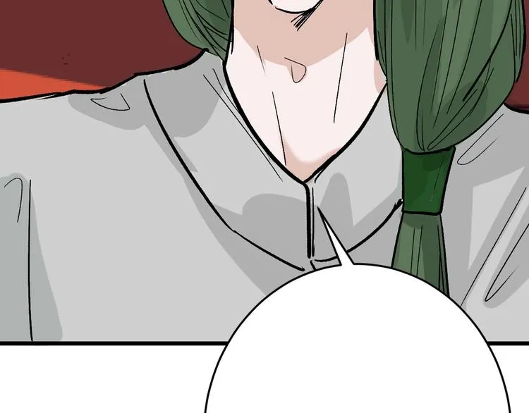 第48话 满月圣衣 第77页
