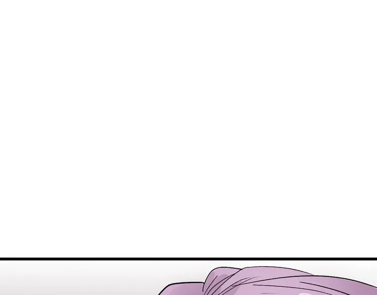 第48话 满月圣衣 第90页