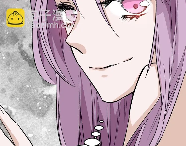 第48话 满月圣衣 第104页