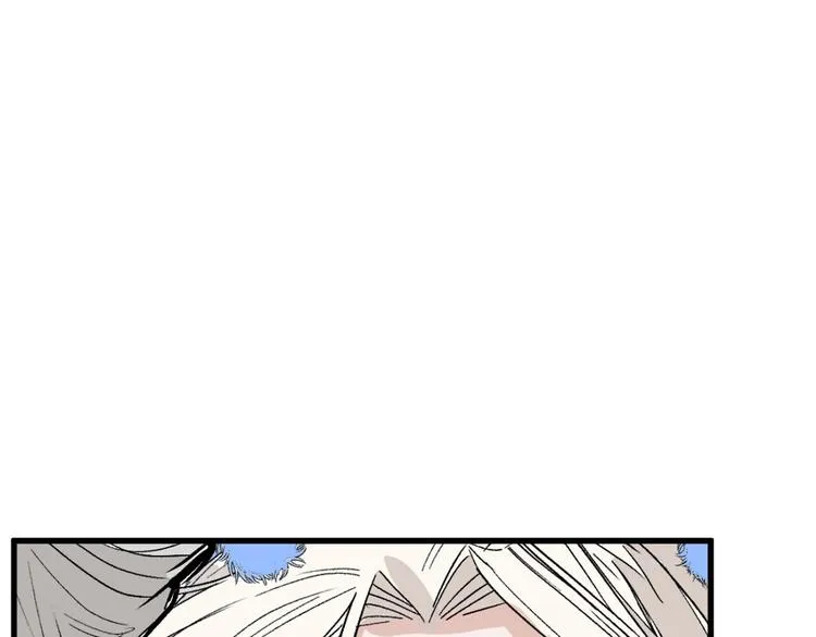 第48话 满月圣衣 第111页