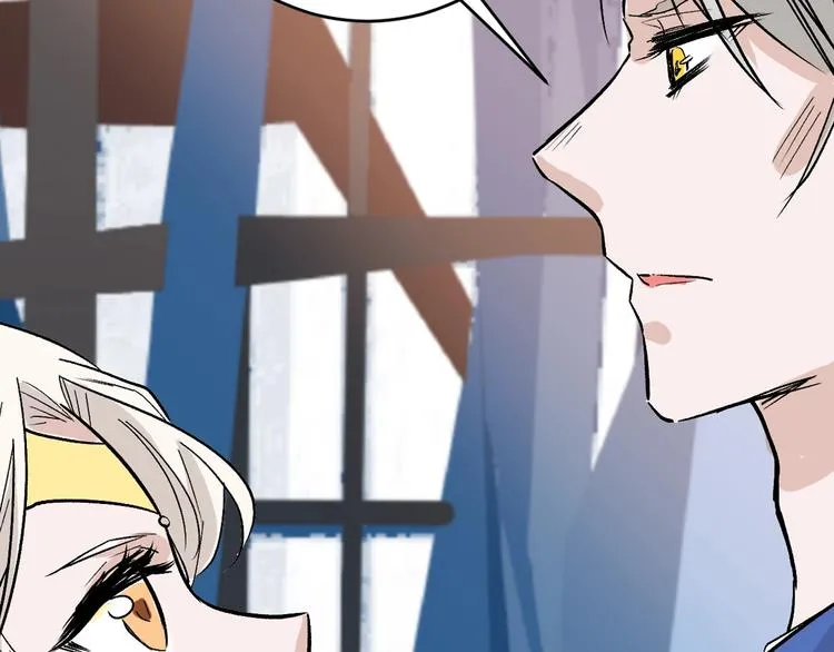 第48话 满月圣衣 第115页