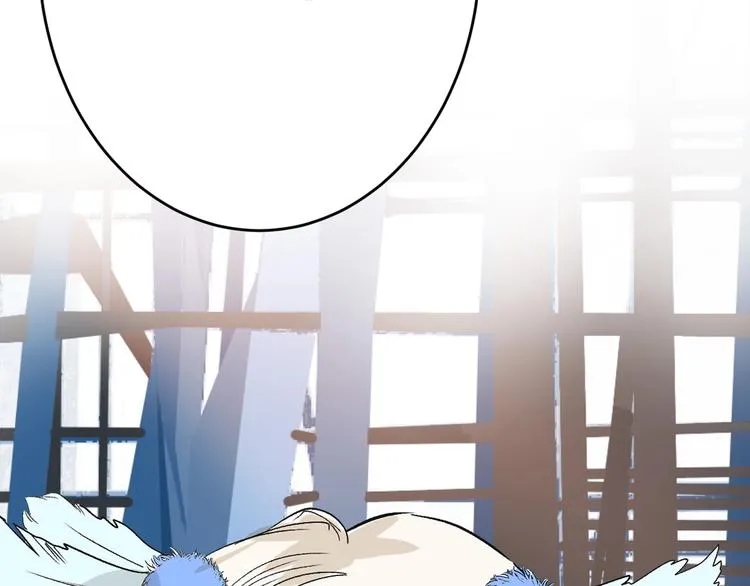 第48话 满月圣衣 第124页