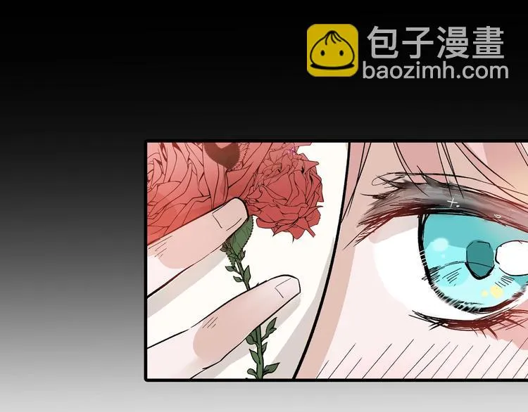 第49话 满月祭 第166页