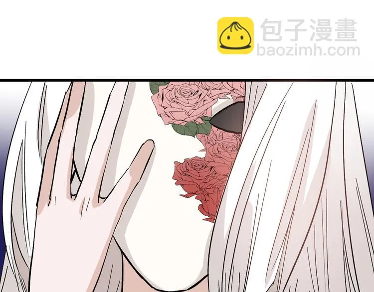 第49话 满月祭 第169页