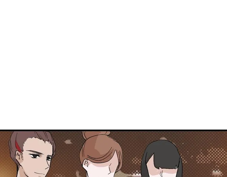 第49话 满月祭 第208页