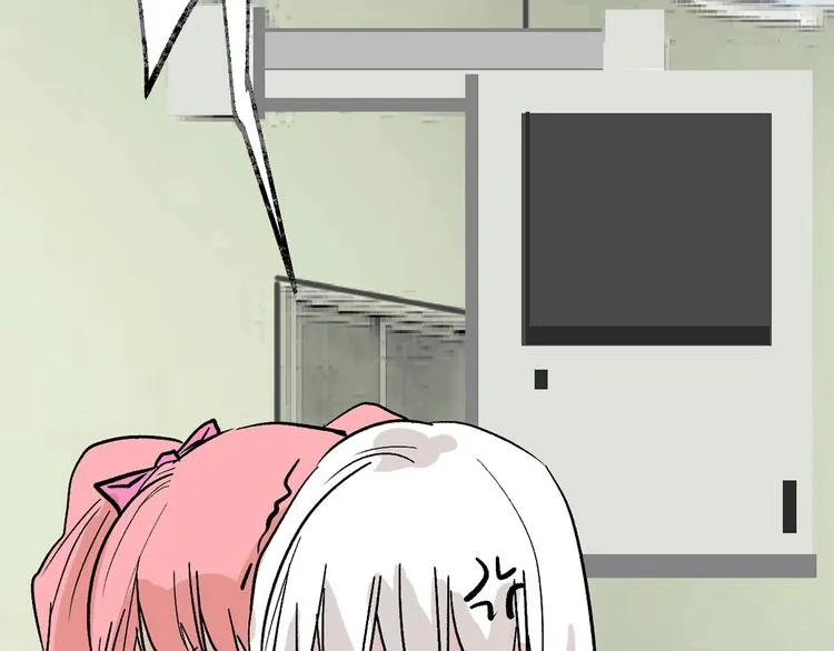 第49话 满月祭 第290页