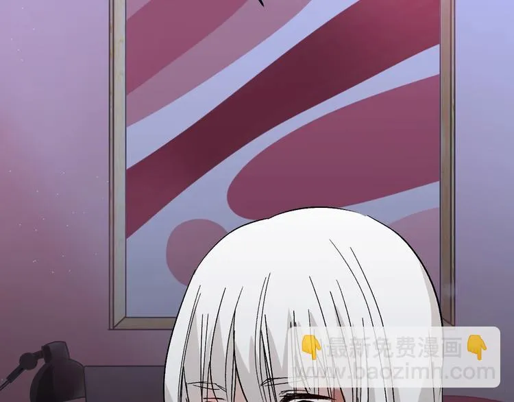 第49话 满月祭 第5页