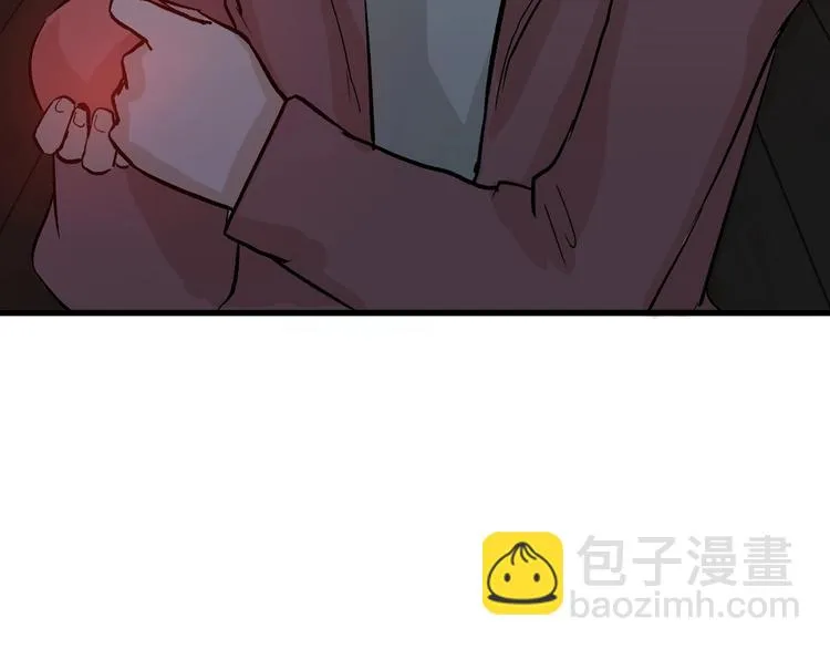 第49话 满月祭 第7页