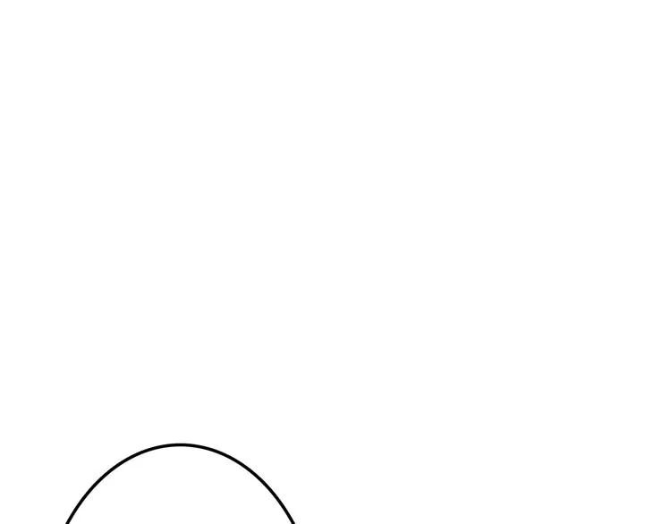 第49话 满月祭 第15页