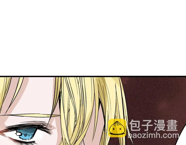 第49话 满月祭 第67页