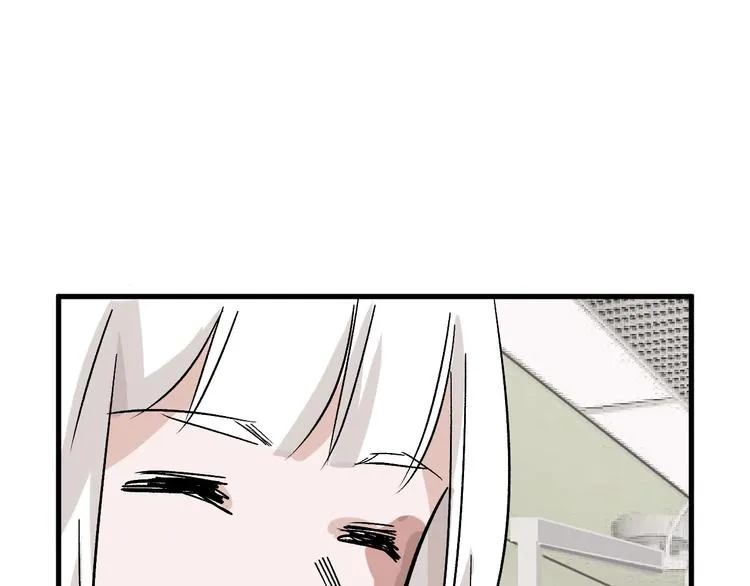 第49话 满月祭 第85页