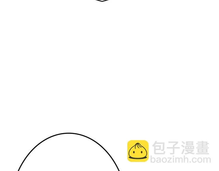第49话 满月祭 第122页