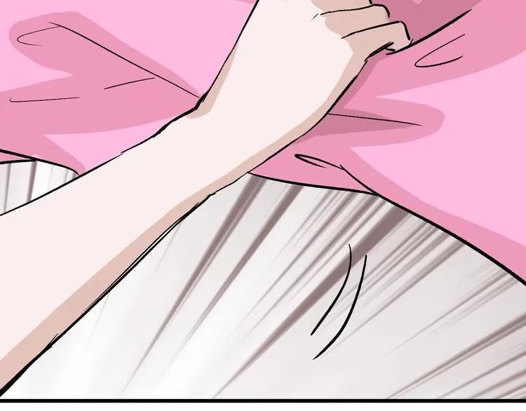 第51话 失踪案 第109页