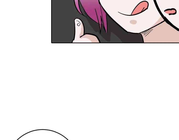第51话 失踪案 第117页