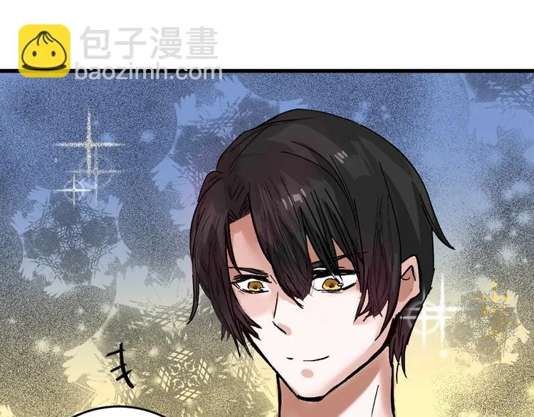 第51话 失踪案 第120页