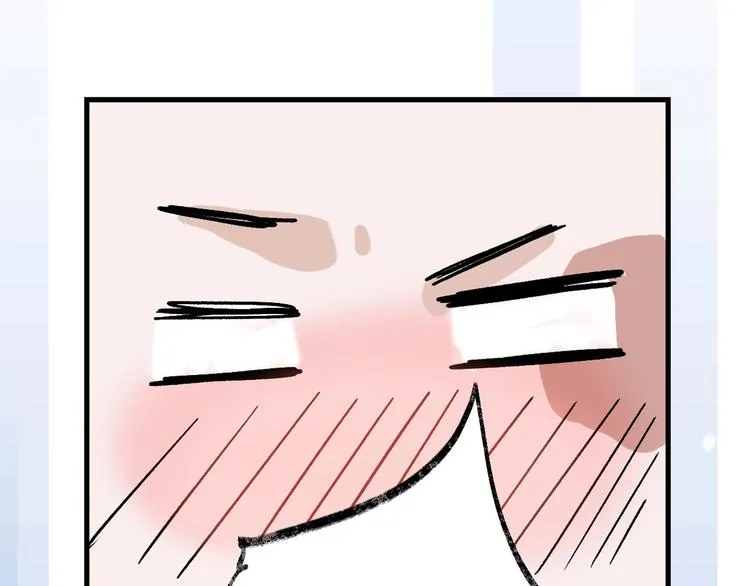 第51话 失踪案 第123页
