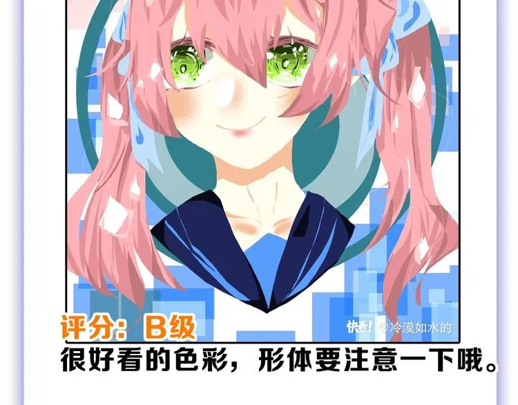 第51话 失踪案 第148页