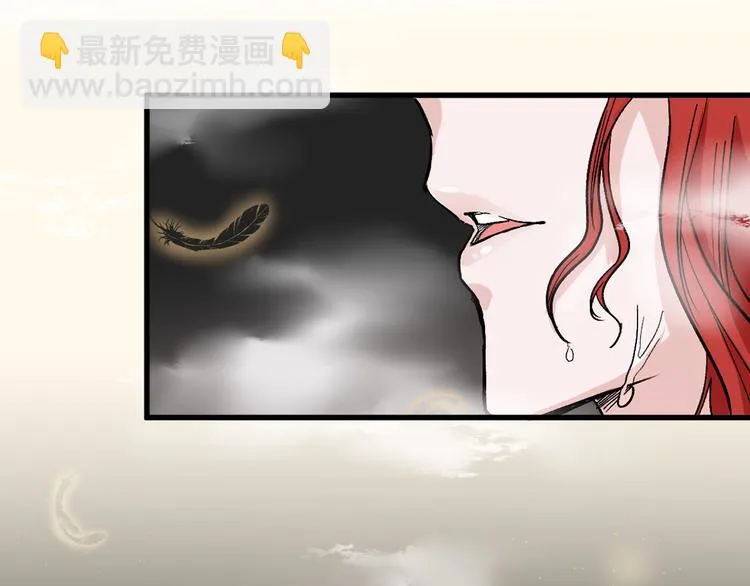 第51话 失踪案 第4页