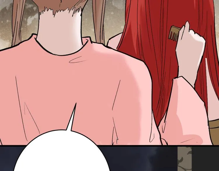 第51话 失踪案 第9页