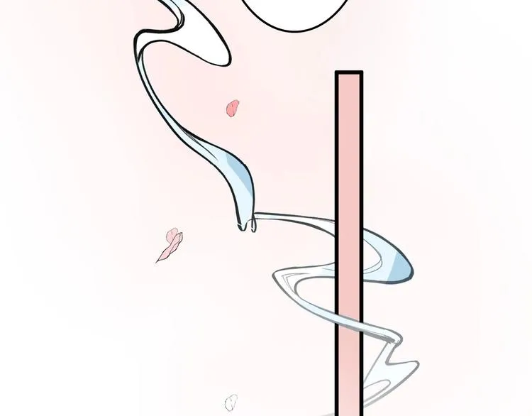 第51话 失踪案 第16页
