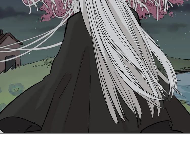 第51话 失踪案 第20页